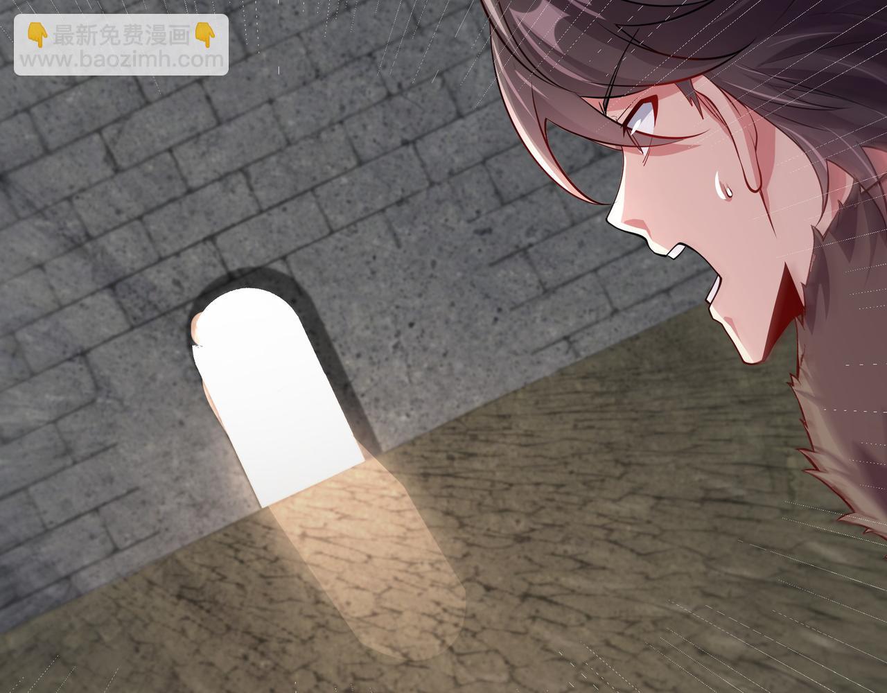 73 我可是气运之子！(1/2)-第73话