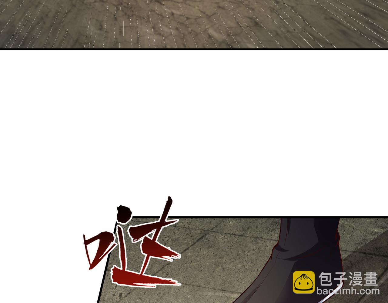 73 我可是气运之子！(1/2)-第73话