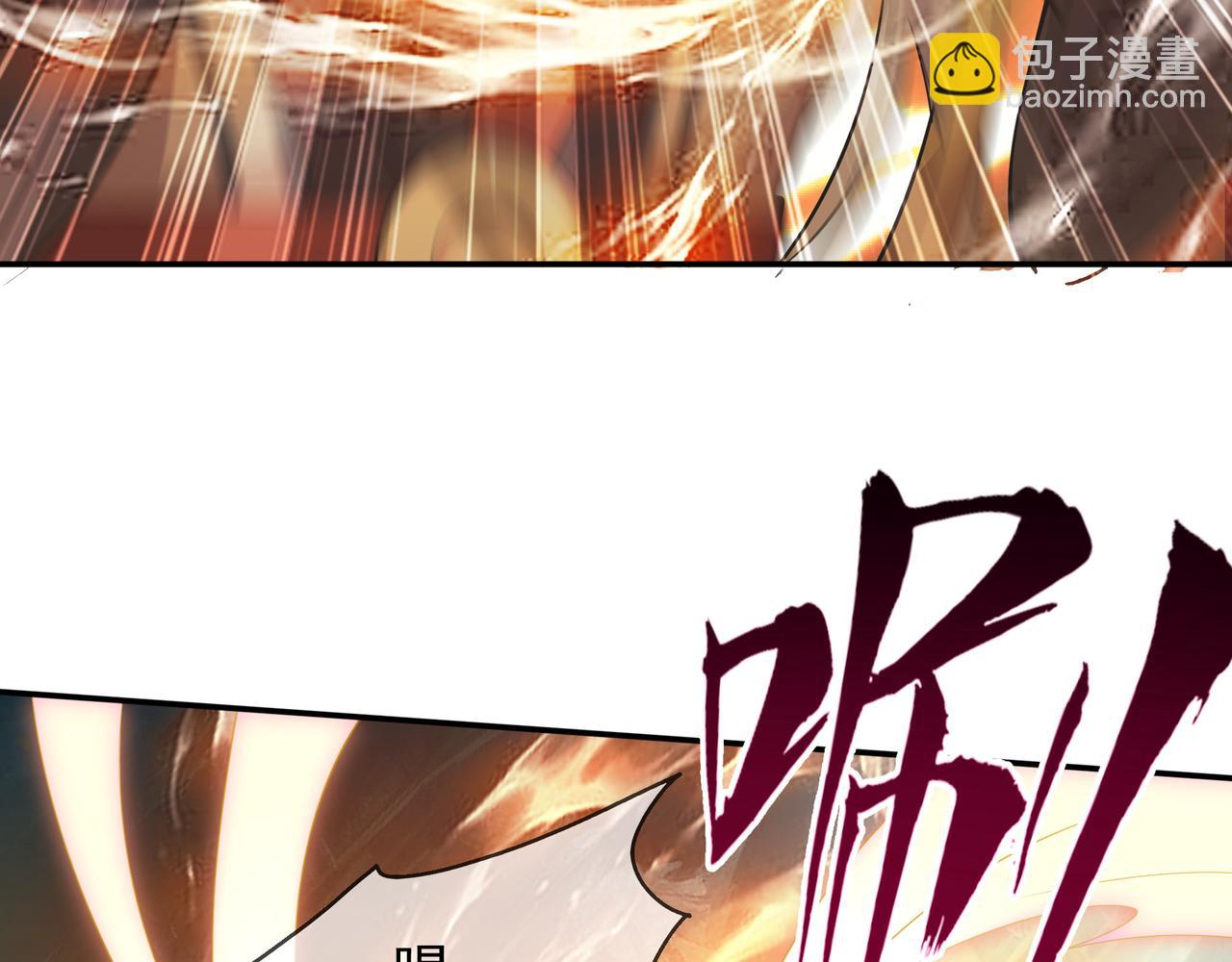 73 我可是气运之子！(1/2)-第73话