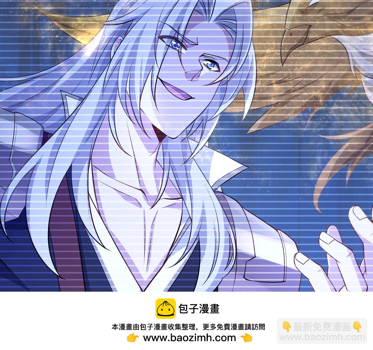 73 我可是气运之子！(1/2)-第73话