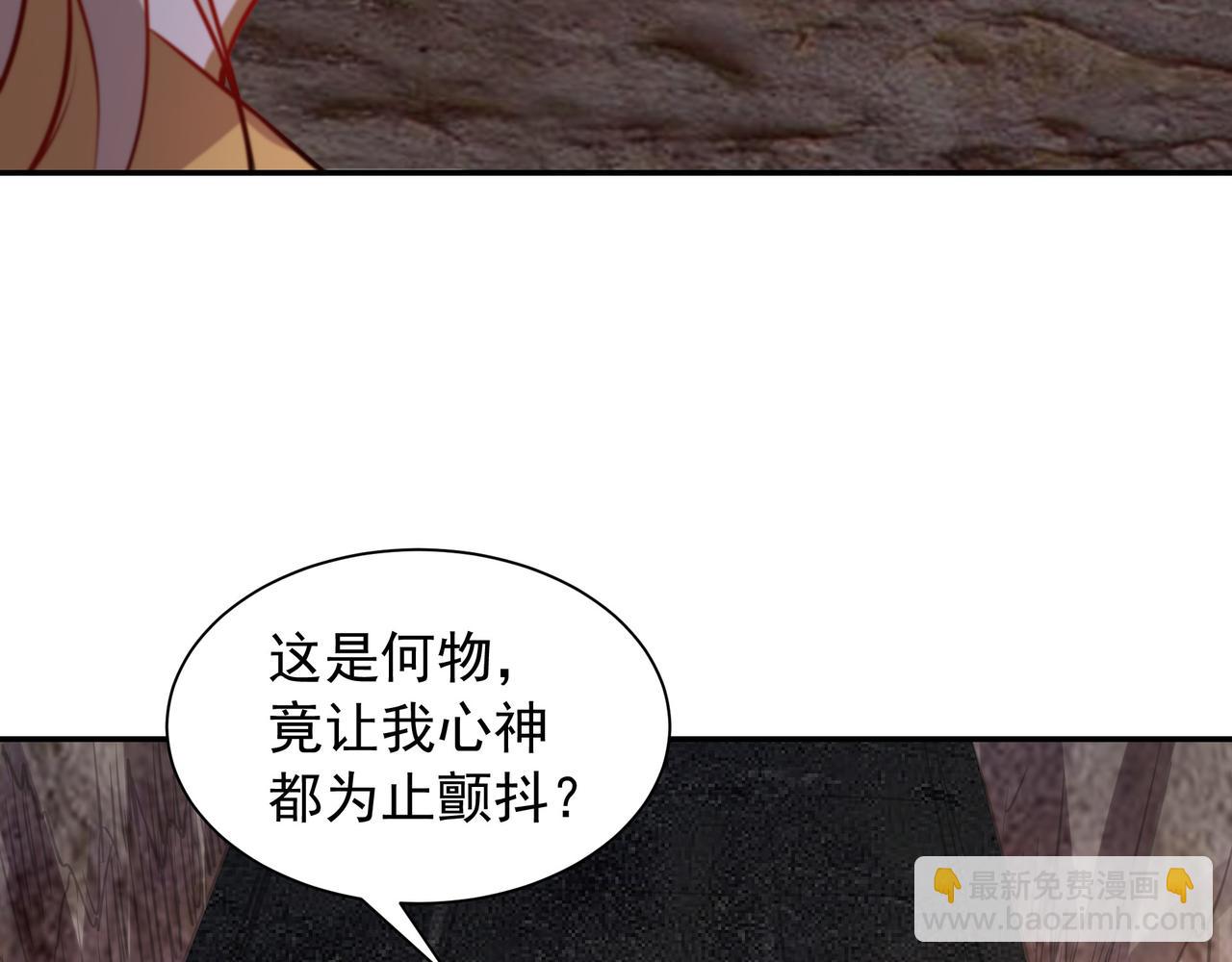 73 我可是气运之子！(1/2)-第73话