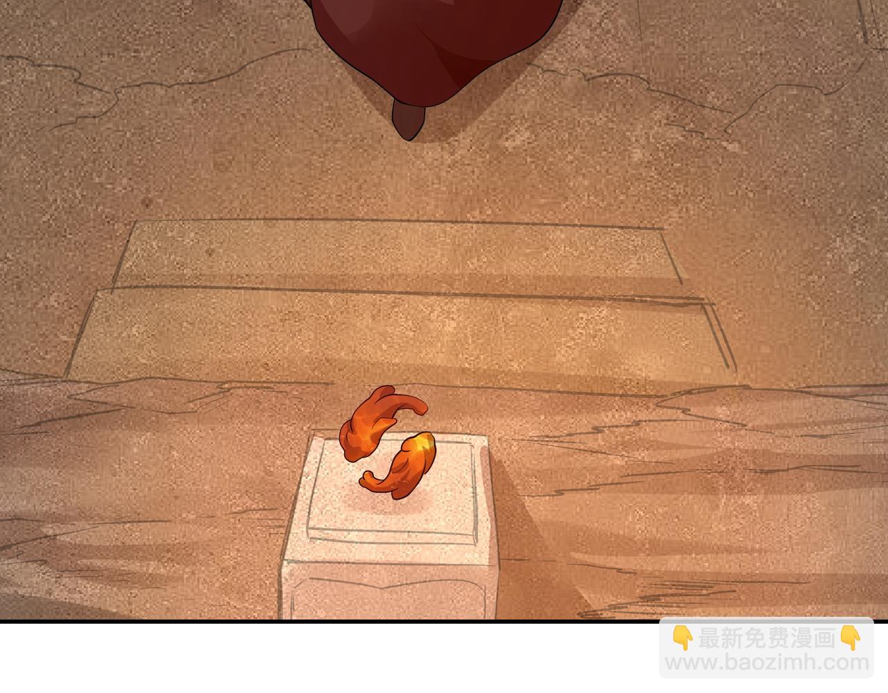 73 我可是气运之子！(1/2)-第73话