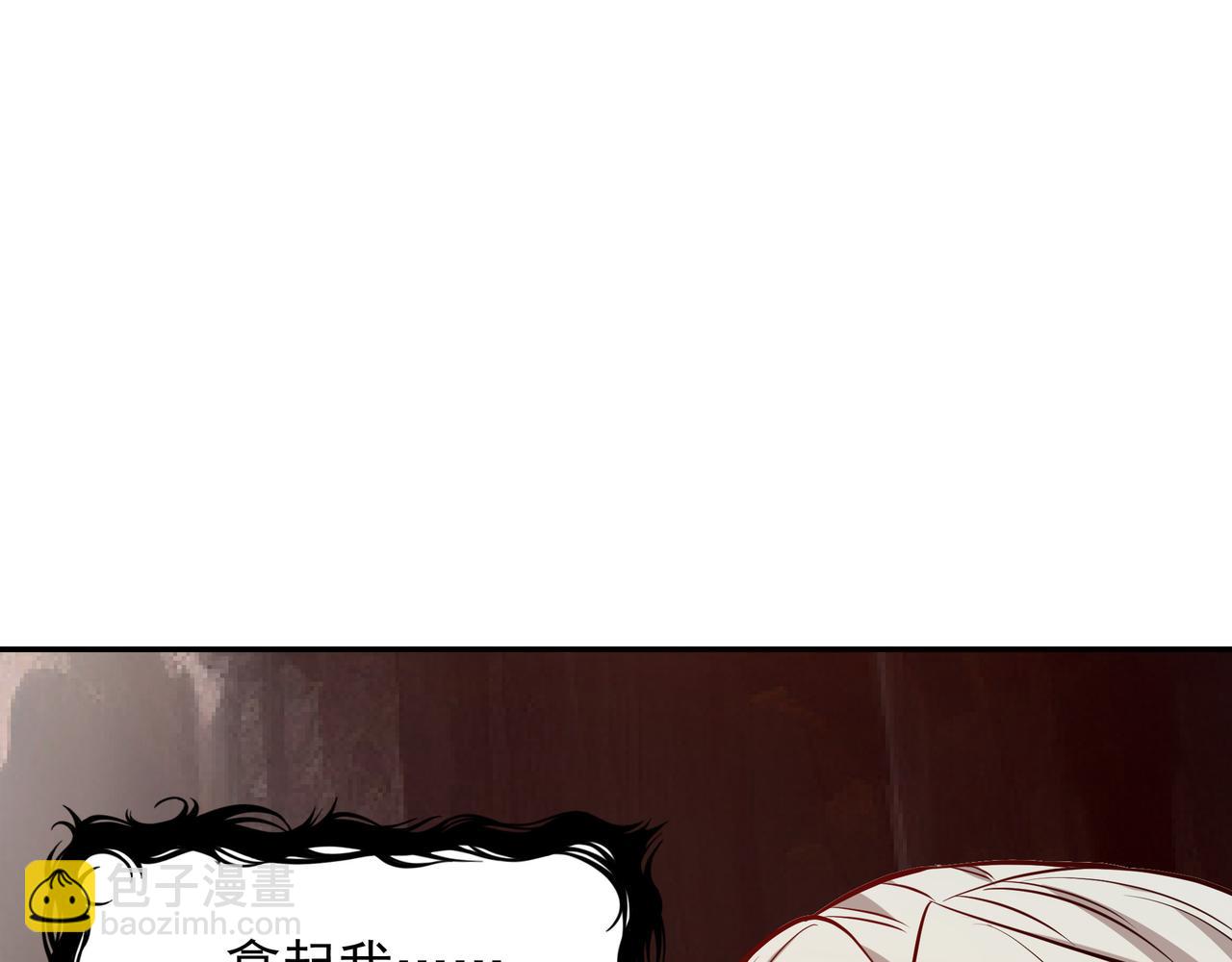 73 我可是气运之子！(1/2)-第73话