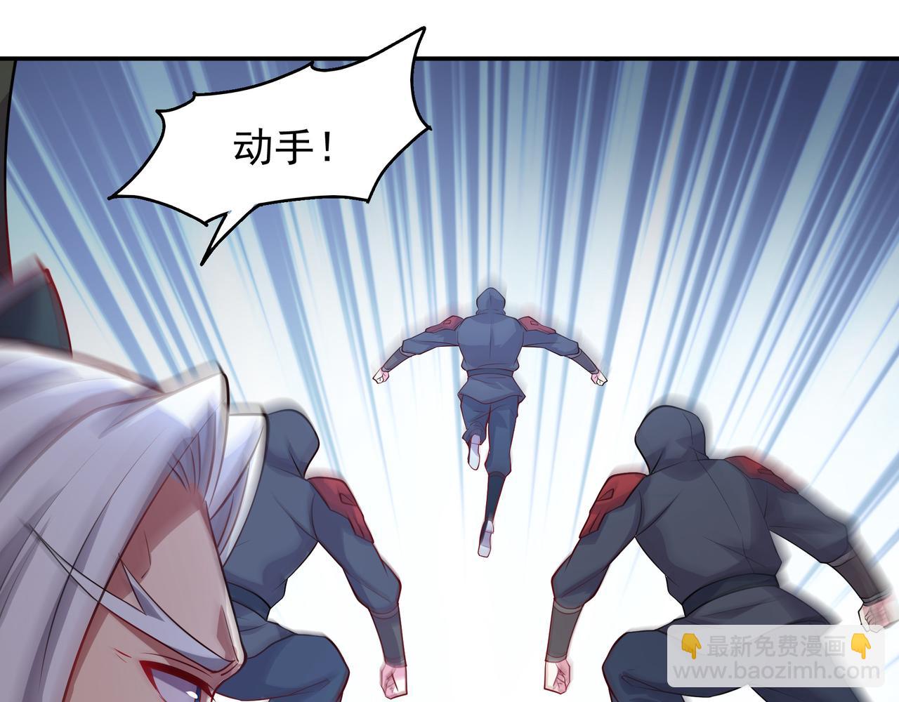 75 傀儡(1/2)-第75话