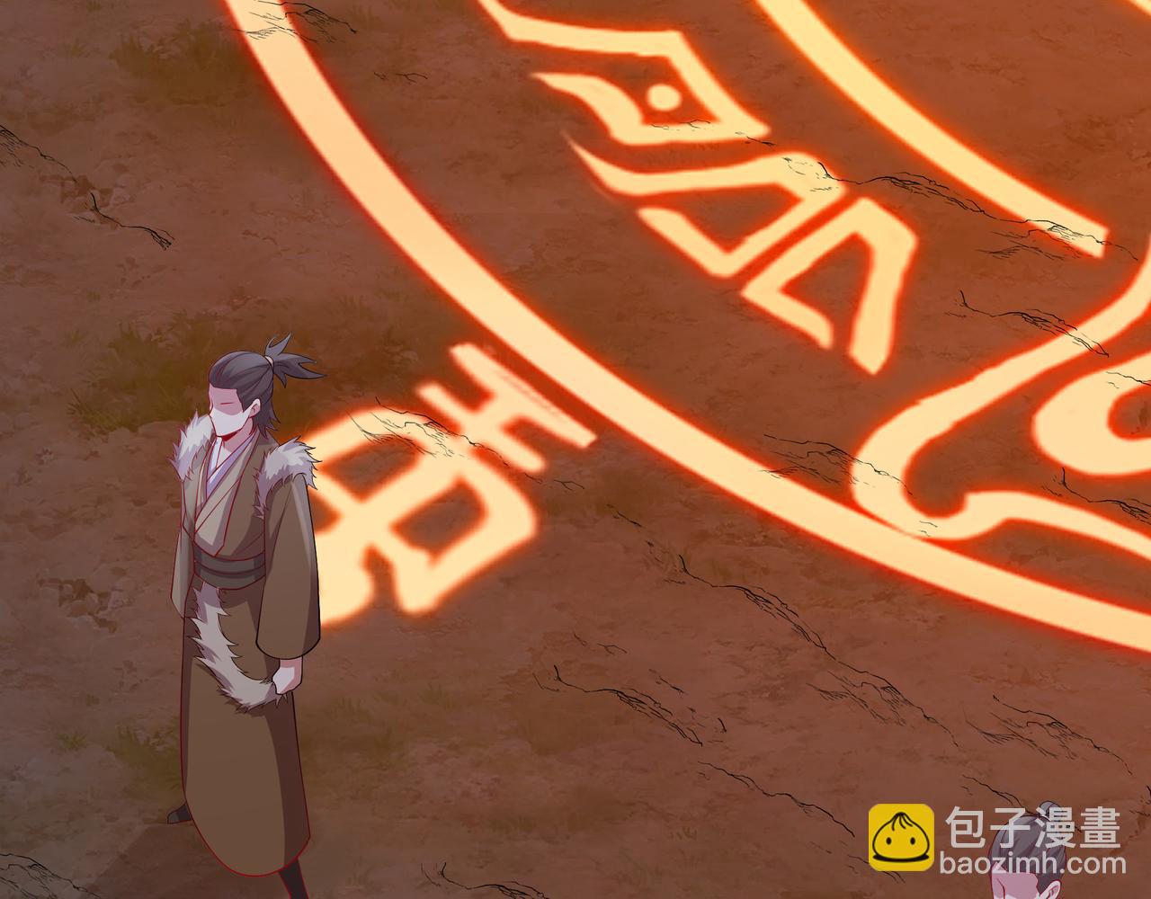 75 傀儡(1/2)-第75话