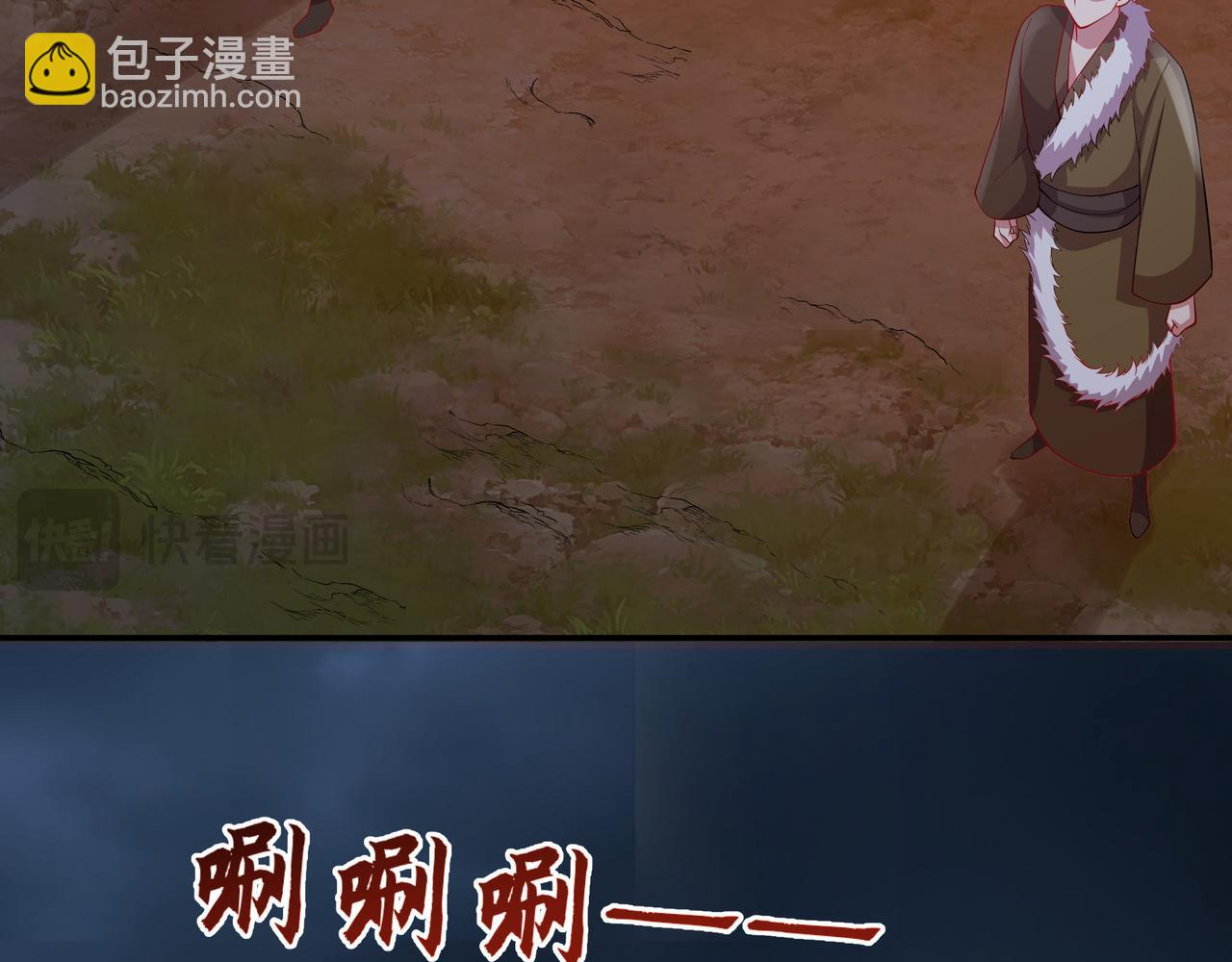 75 傀儡(1/2)-第75话