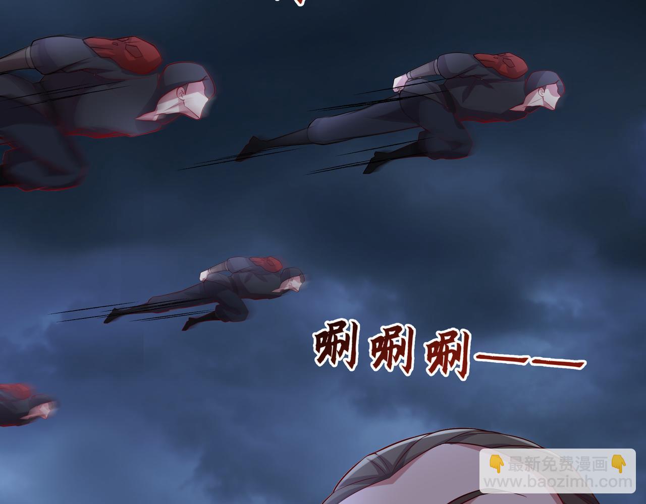 75 傀儡(1/2)-第75话