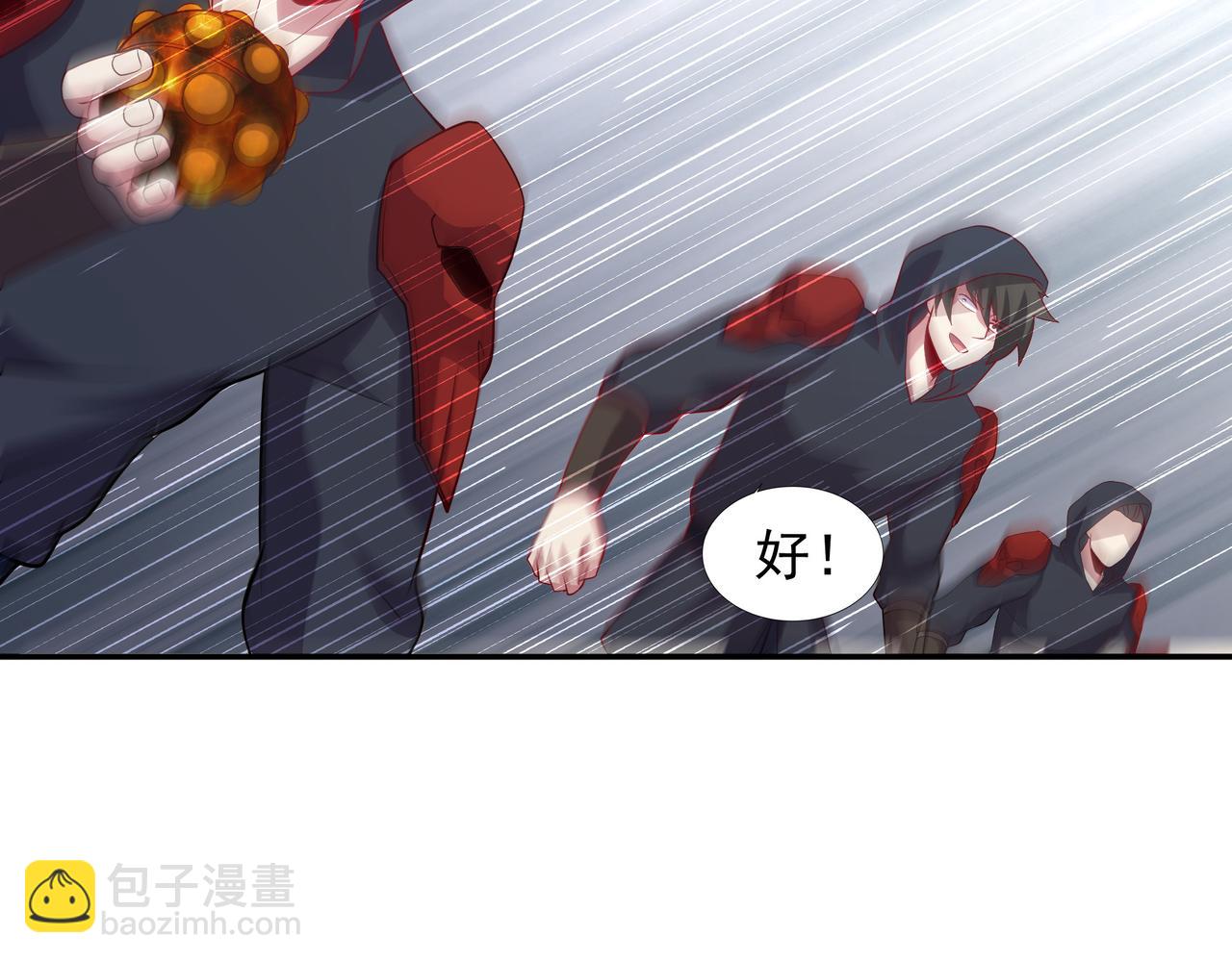 75 傀儡(1/2)-第75话