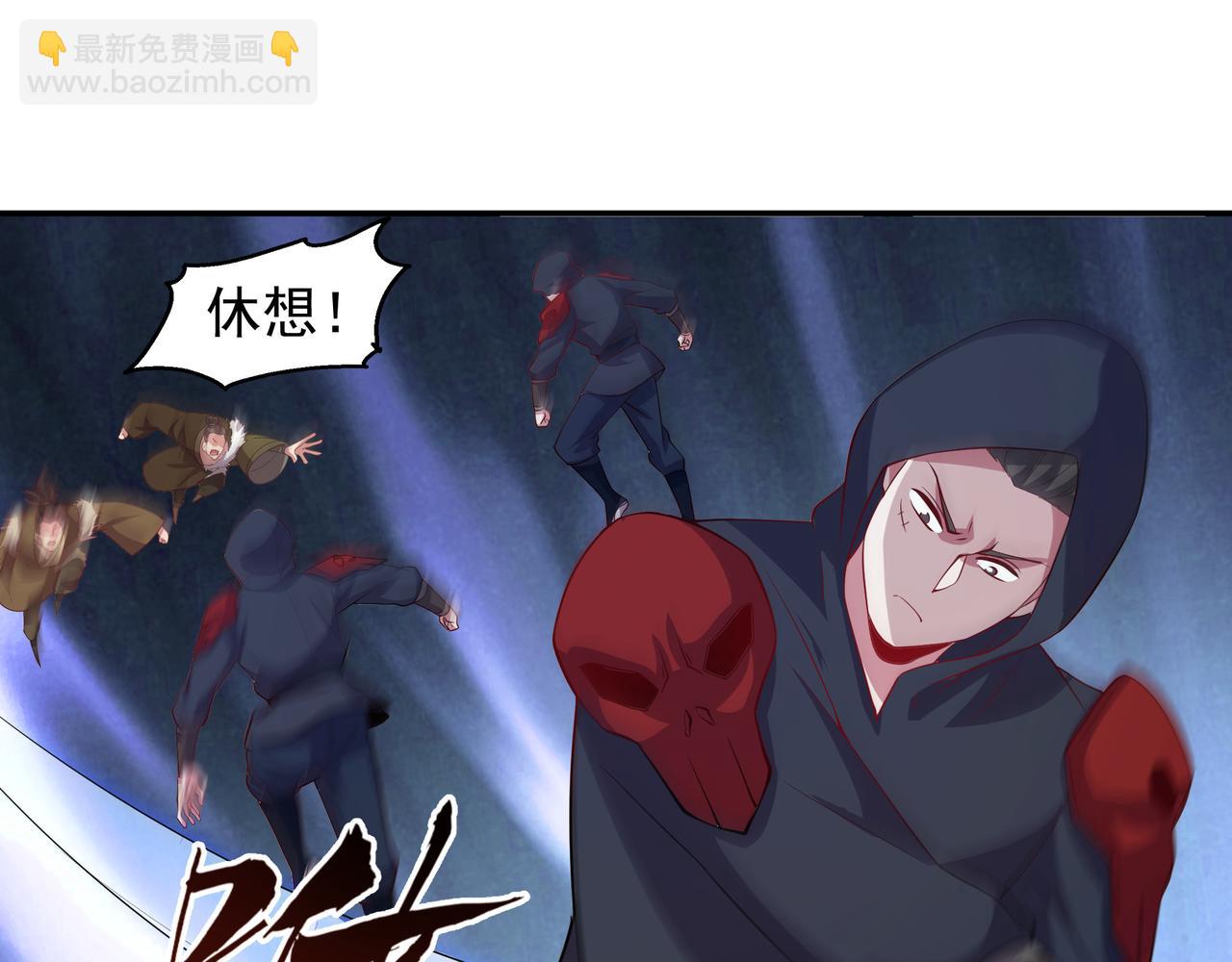 75 傀儡(1/2)-第75话