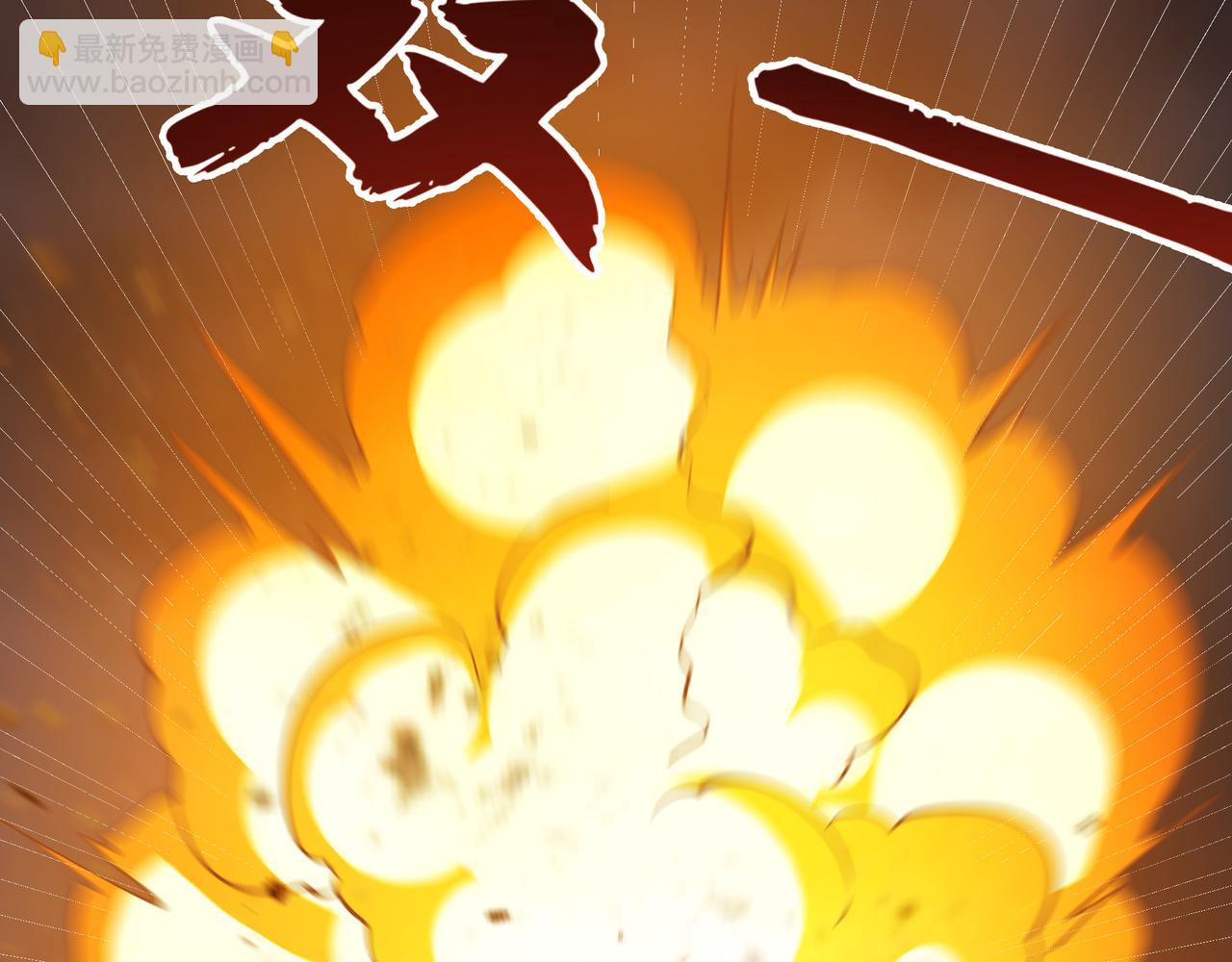 75 傀儡(1/2)-第75话