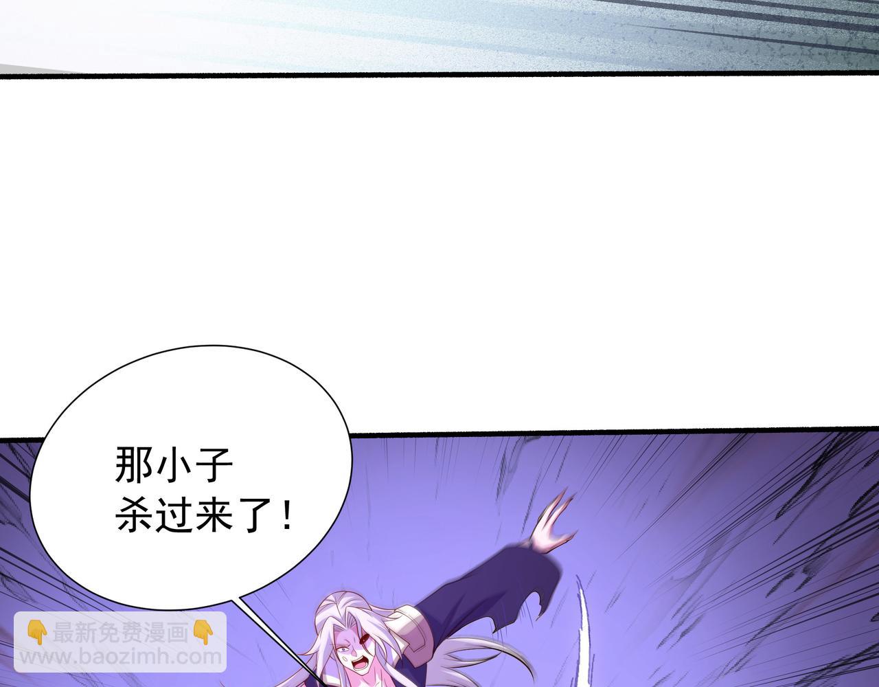 75 傀儡(1/2)-第75话