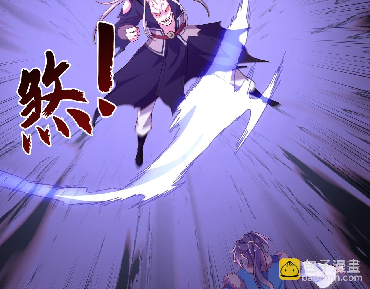 75 傀儡(1/2)-第75话