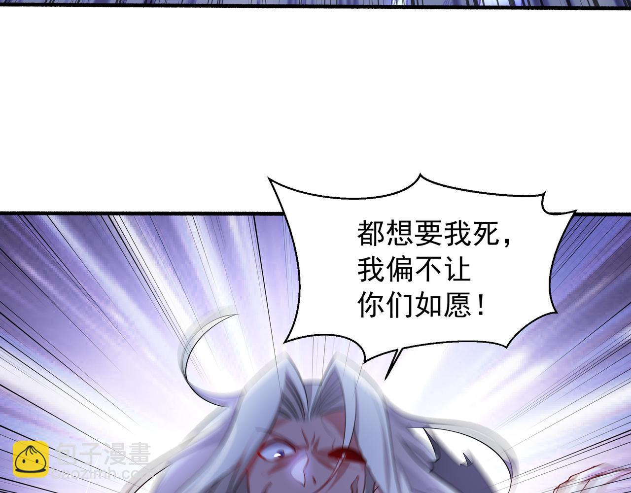 75 傀儡(1/2)-第75话