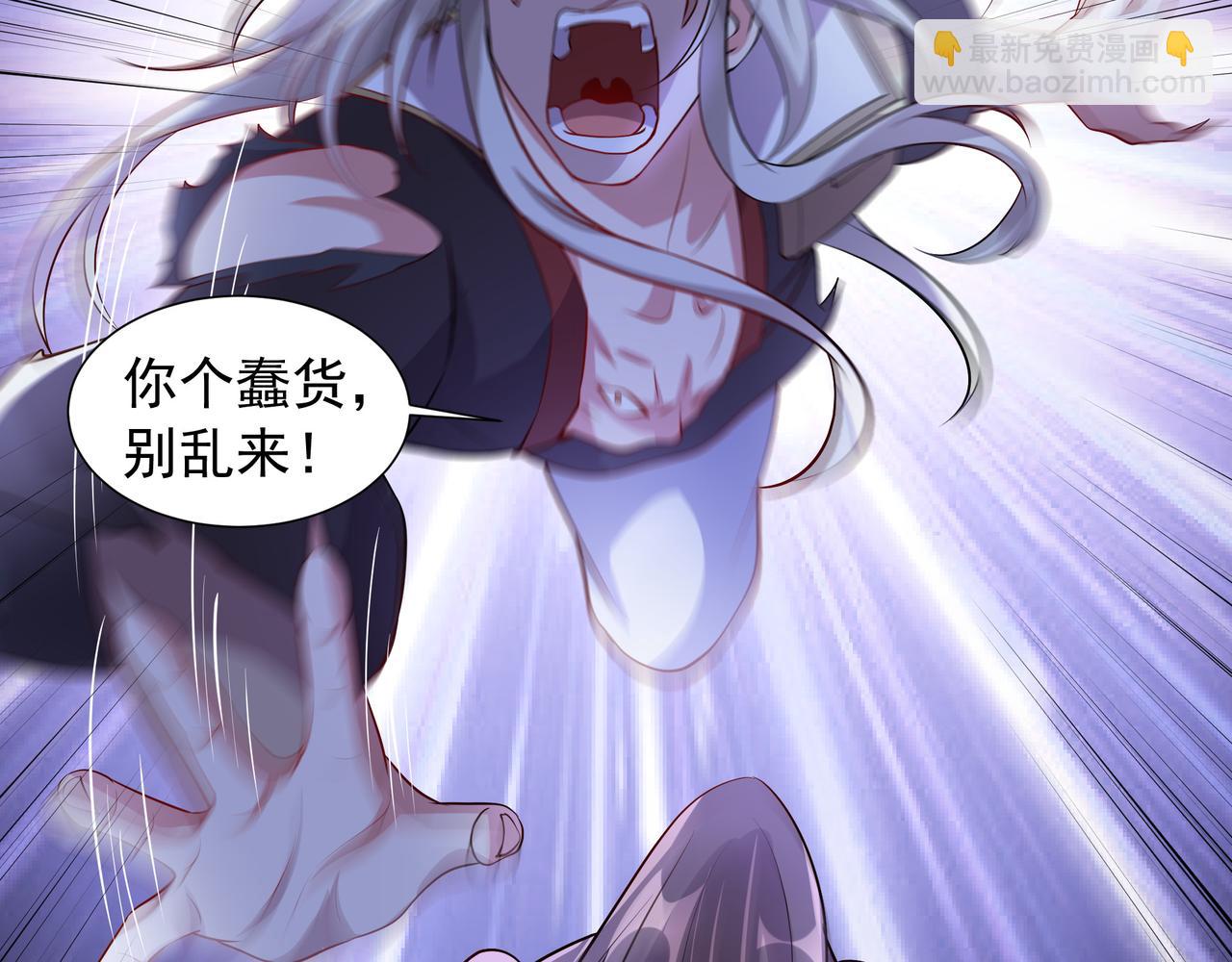 75 傀儡(1/2)-第75话