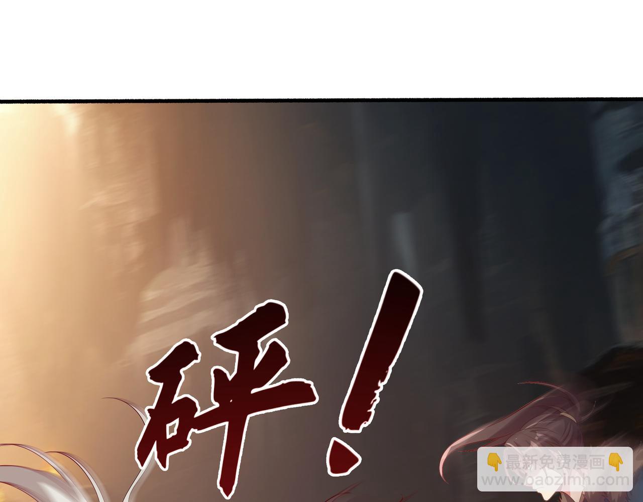 75 傀儡(1/2)-第75话