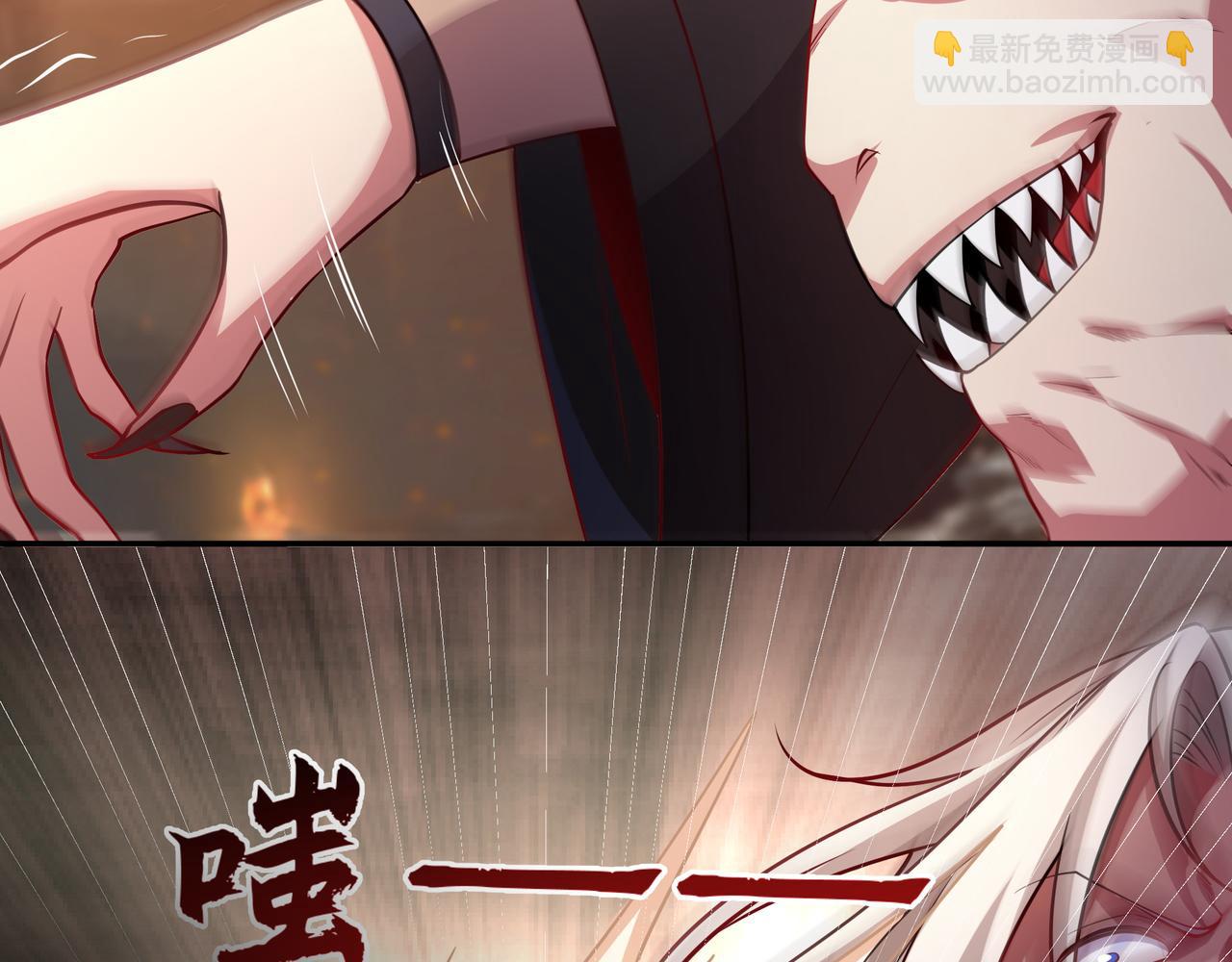 75 傀儡(1/2)-第75话