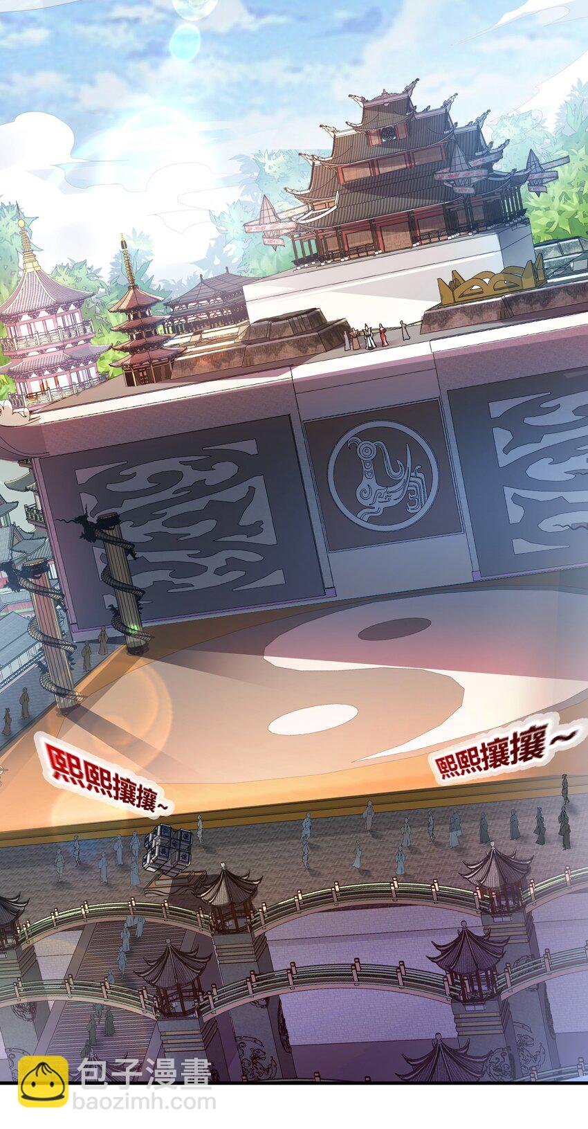 07 和我一样的老倒霉蛋-第7话