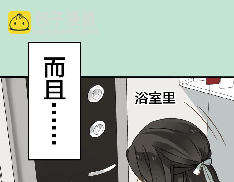 序章 专属锦衣卫-第181话