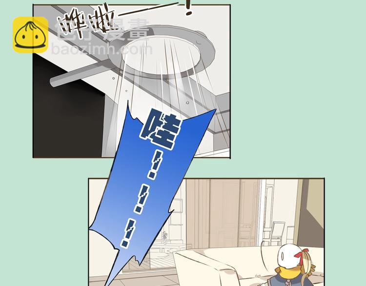 序章 专属锦衣卫-第181话