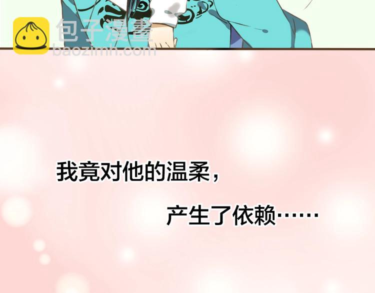 序章 专属锦衣卫-第181话