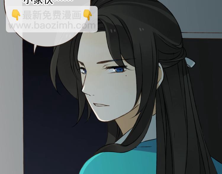 序章 专属锦衣卫-第181话