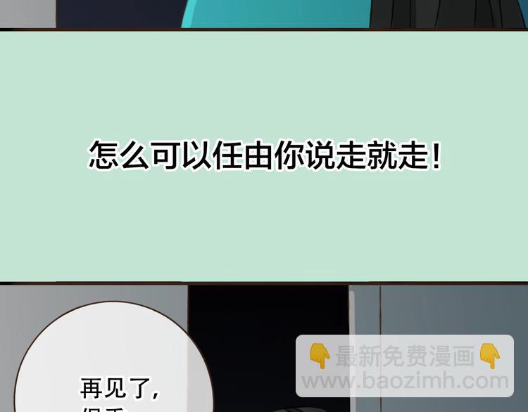 序章 专属锦衣卫-第181话