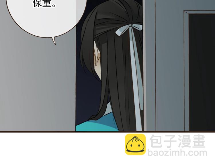 序章 专属锦衣卫-第181话