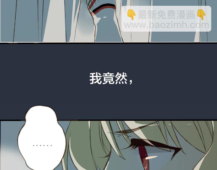 序章 专属锦衣卫-第181话