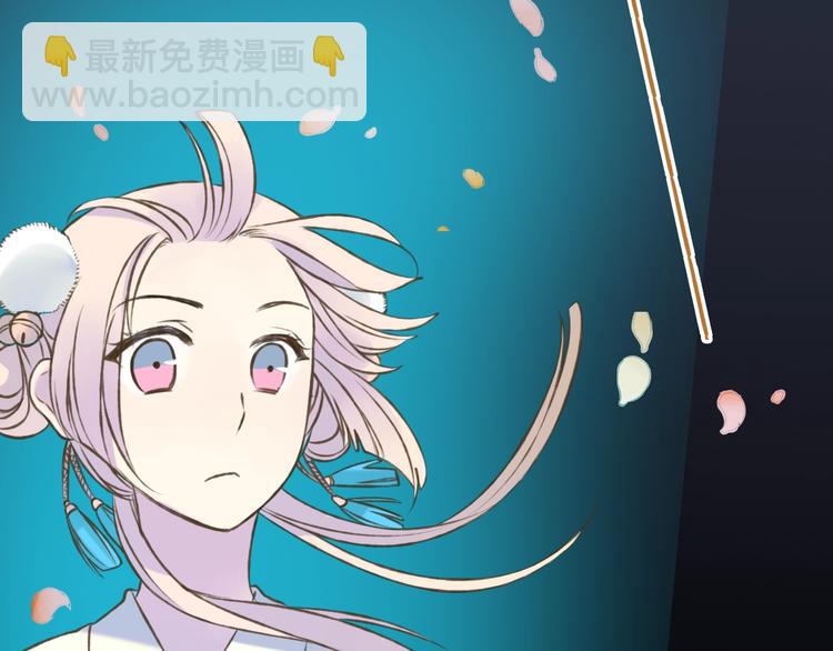 序章 专属锦衣卫-第181话