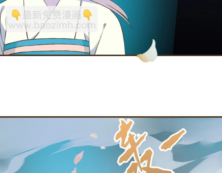 序章 专属锦衣卫-第181话