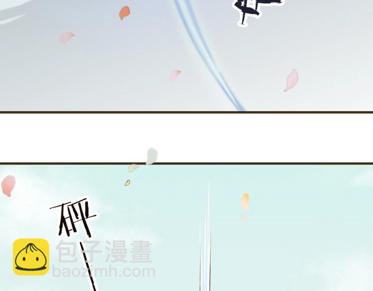 序章 专属锦衣卫-第181话