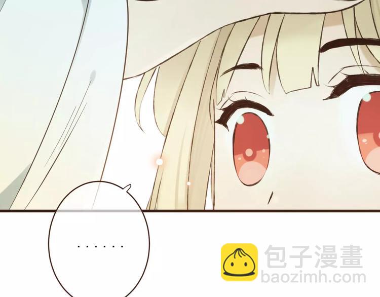 特别篇（三）痴情(1/4)-第101话