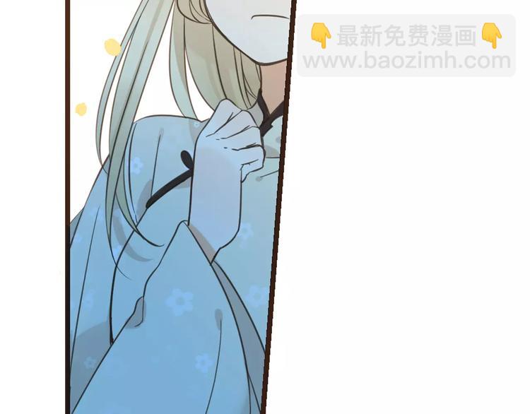 特别篇（三）痴情(1/4)-第101话