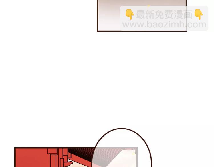 特别篇（三）痴情(1/4)-第101话