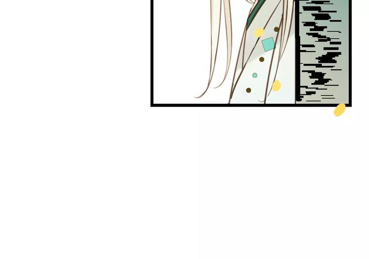 特别篇（三）痴情(1/4)-第101话