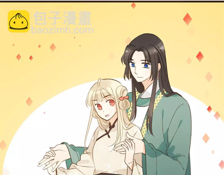 特别篇（三）痴情(1/4)-第101话