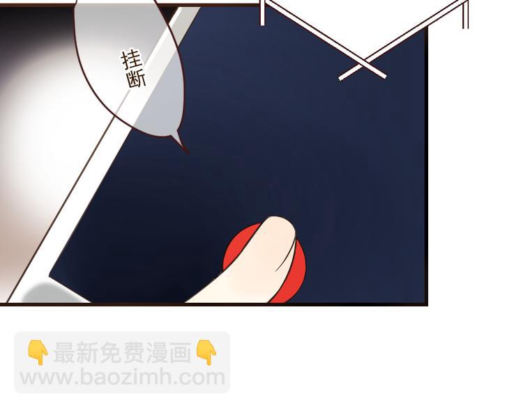 第1话 再见却已物是人非(1/4)-第103话