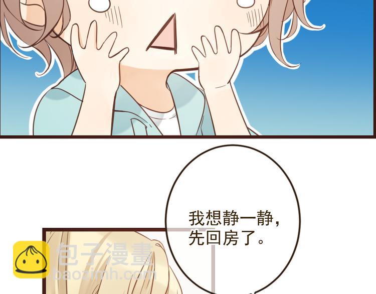 第1话 再见却已物是人非(1/4)-第103话