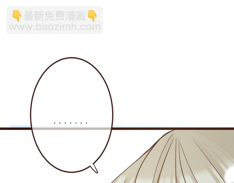 第1话 再见却已物是人非(1/4)-第103话