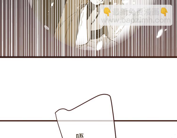 第1话 再见却已物是人非(1/4)-第103话