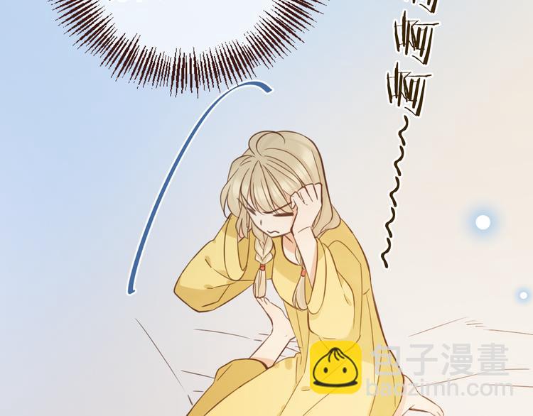 第1话 再见却已物是人非(1/4)-第103话