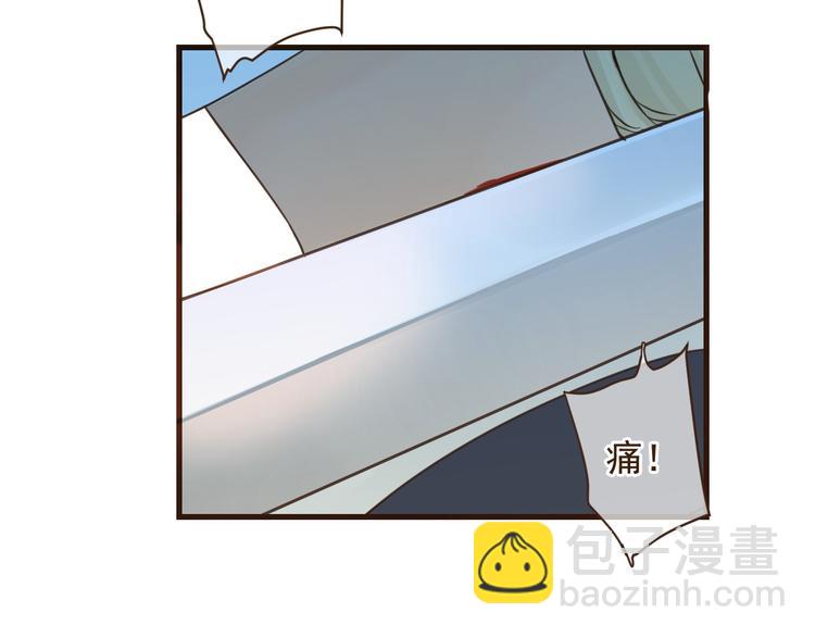 第2话 太子派你来的？(1/3)-第105话