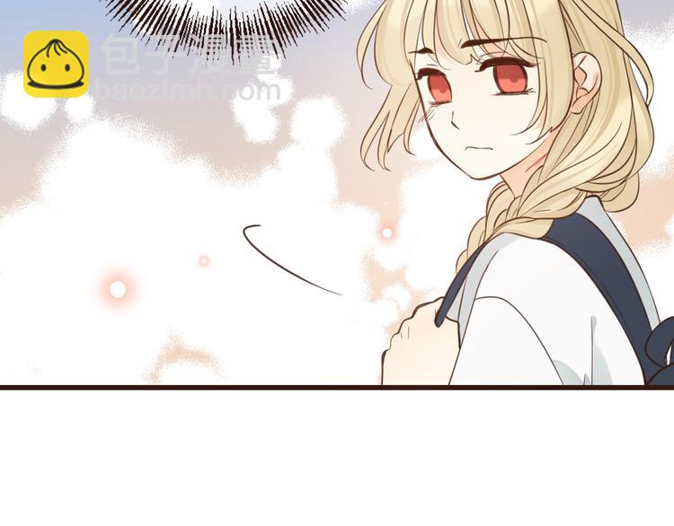 第2话 太子派你来的？(1/3)-第105话