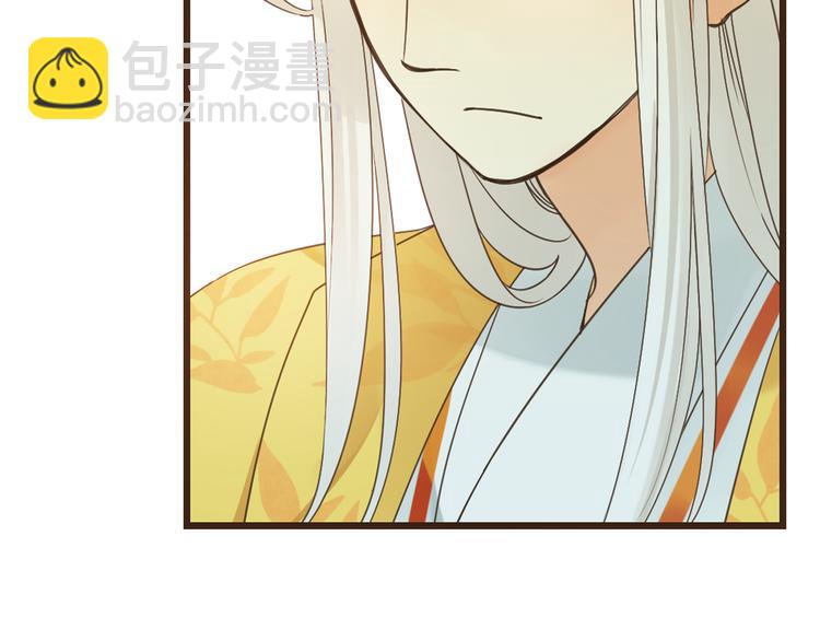 第4话 为了她(1/3)-第107话