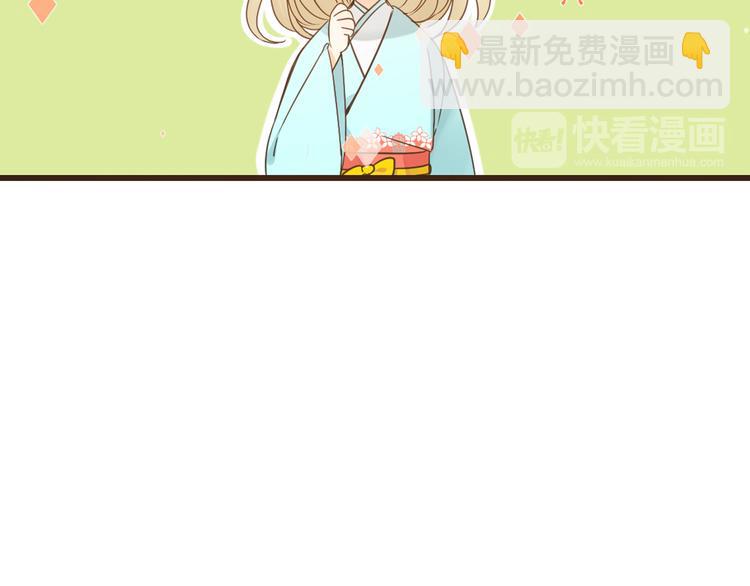 第4话 为了她(1/3)-第107话