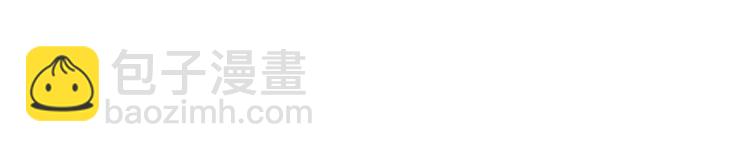 第4话 为了她(1/3)-第107话