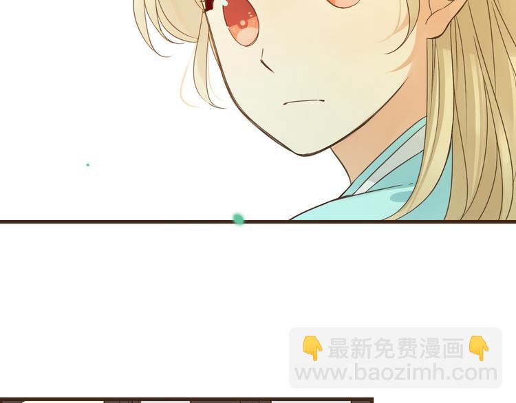 第4话 为了她(1/3)-第107话