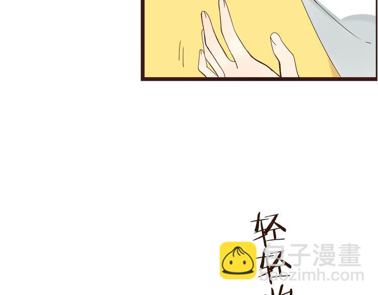 第4话 为了她(1/3)-第107话