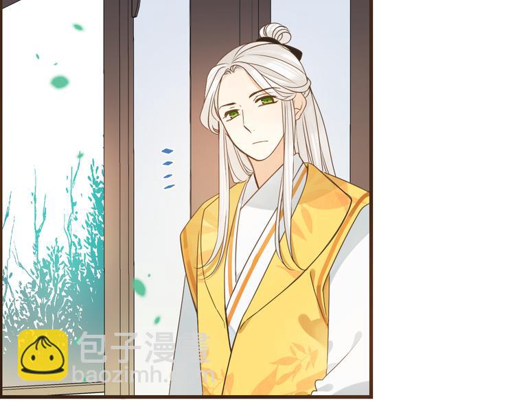 第4话 为了她(1/3)-第107话