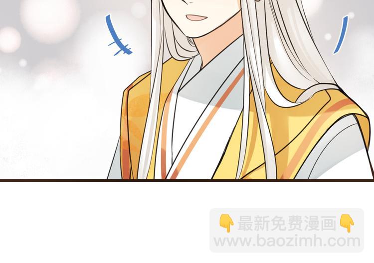 第4话 为了她(1/3)-第107话